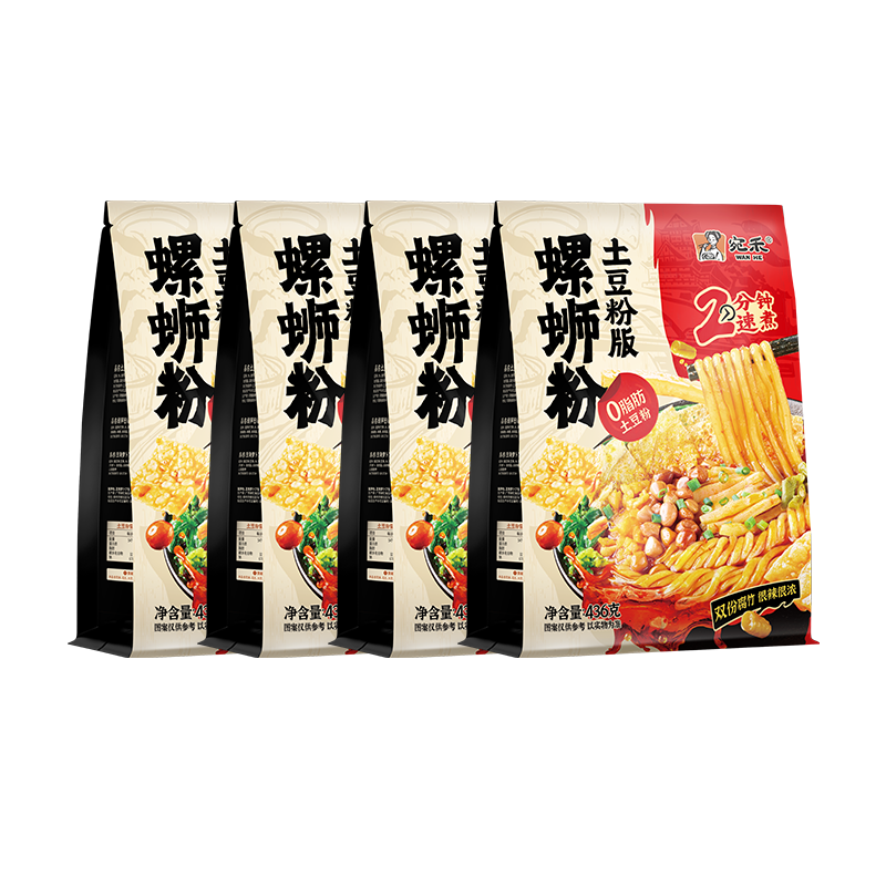 宛禾螺螄粉436g*4袋(土豆粉版)方便速食米粉米線懶人麻辣燙夜宵火鍋
