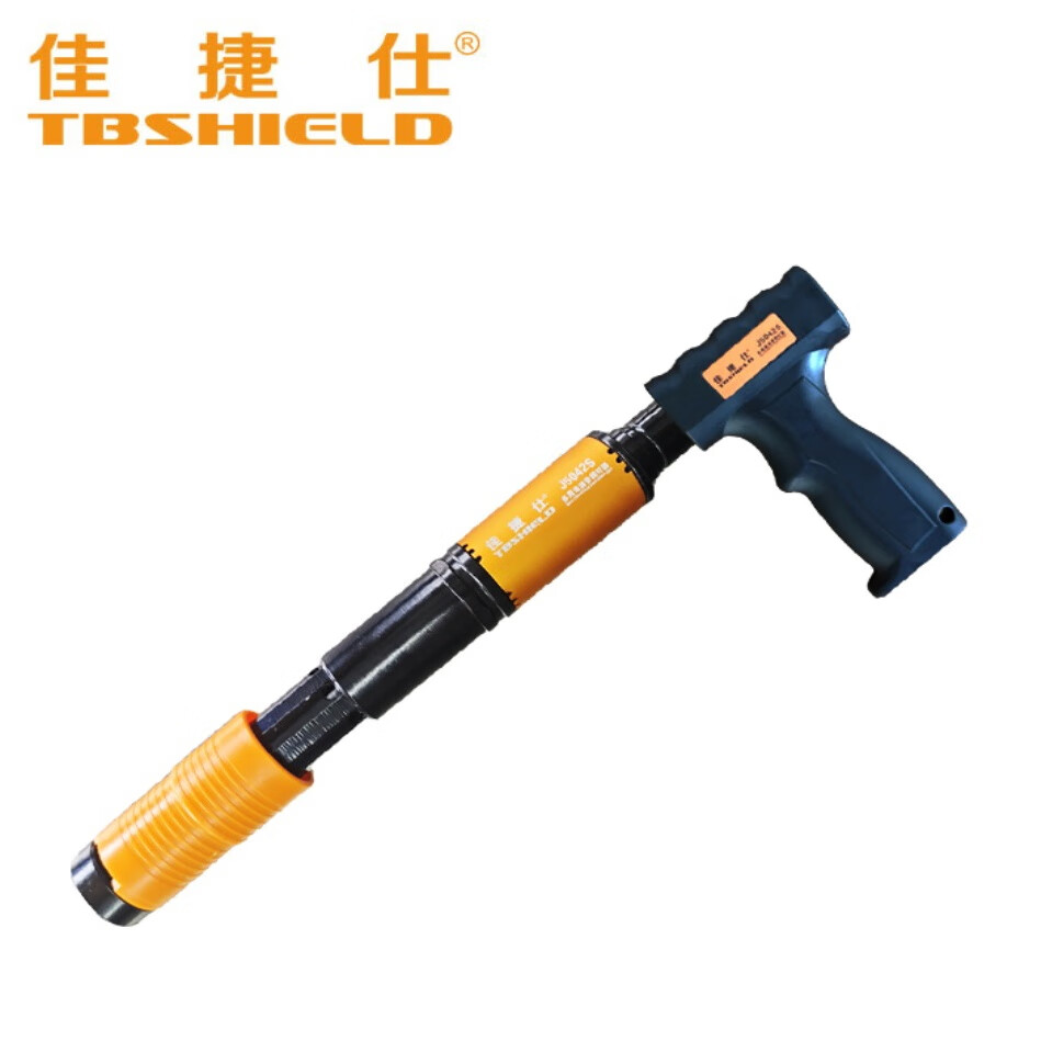 佳捷仕吊顶器j5042s新款固钉器 消音墙面紧固器 炮钉枪线槽固定射钉枪