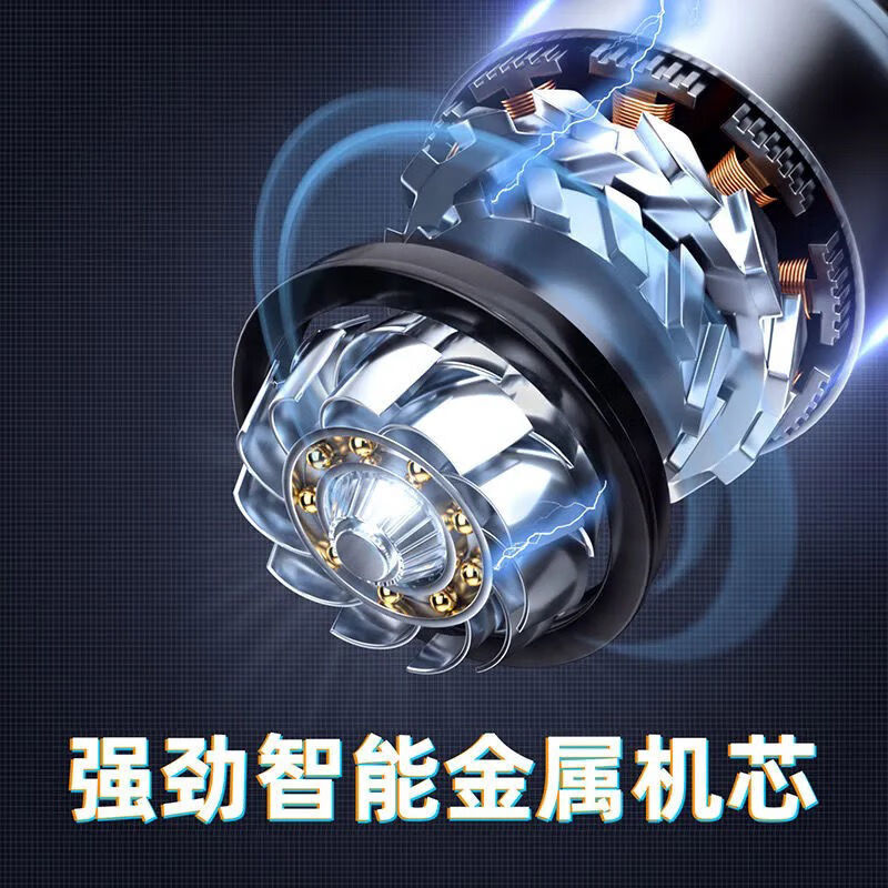 车载吸尘器无线充电车家两用吸力大功率轿车用室内小型手持式 无线款【闪充版】31万飓风吸力