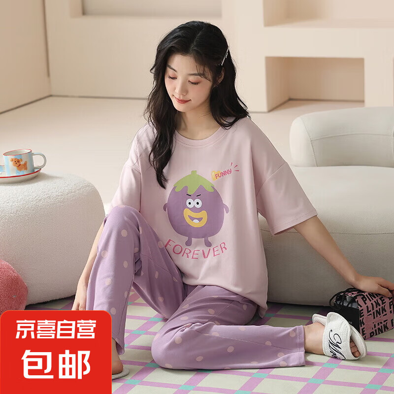 纯棉睡衣女夏季女款2025新款女士短袖长裤春秋款家居服套装 Z56046 L