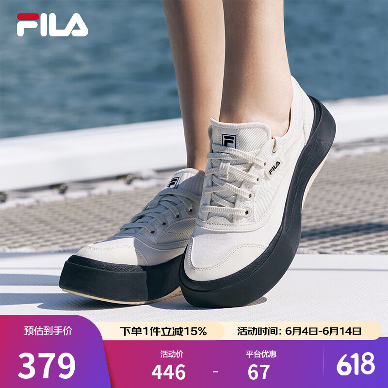 斐樂(lè)（FILA）官方女鞋水母鞋帆布鞋夏新款時(shí)尚復(fù)古休閑鞋 豆腐白-TA 36