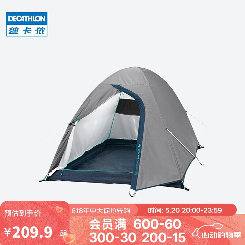 �Ͽ�ٯ ���� MH100 2��