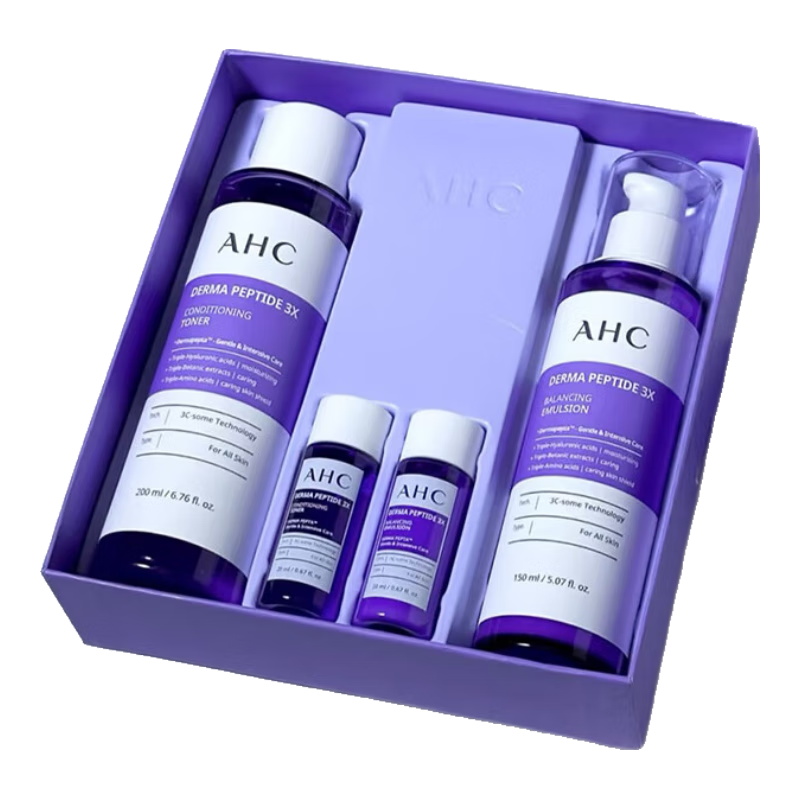 AHC爱和纯德玛肽三重护肤水乳套装 化妆品 生日礼物 效期26年6月