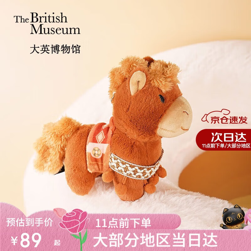 ��Ӣ�����x���ݲ��������ϵ���ȳ�ս�������ɹ�ë�޹Ҽ���Ů����������