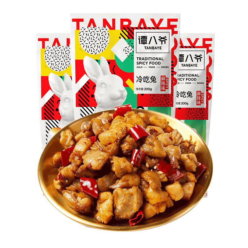 譚八爺冷吃兔200g/150g袋麻辣熟食肉類零食熟食兔腿兔頭四川特產(chǎn) 麻辣冷吃兔200gX3袋裝