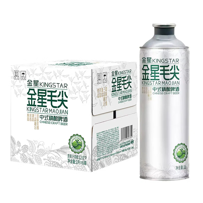 金星毛尖中式精酿啤酒整箱1L*6罐装【临期清仓】
