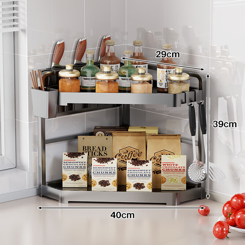 木格格厨房收纳置物架厨房挂钩免打孔挂厨具锅铲勺子调料架零食架收纳架 枪灰色大号二层【全配】