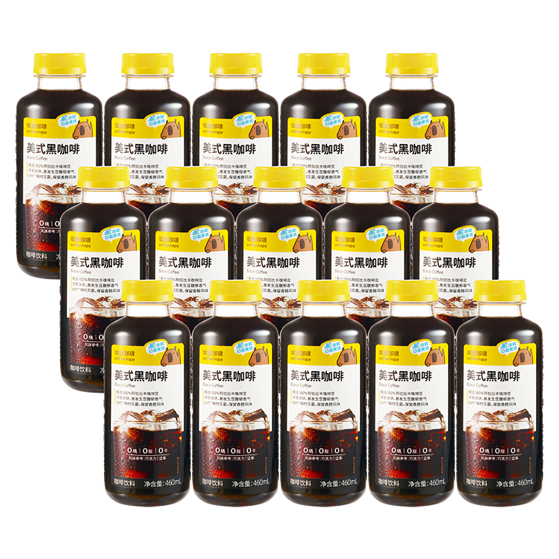 ��Ƥ0��0֬0��������ʽ�ڿ���Һ 460mL*15ƿװ����豳�Ʒ��