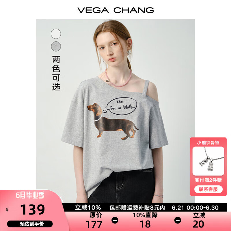 VEGA CHANG短袖t恤女2025新款夏通勤百搭腊肠狗印花休闲斜肩上衣 温和灰 M