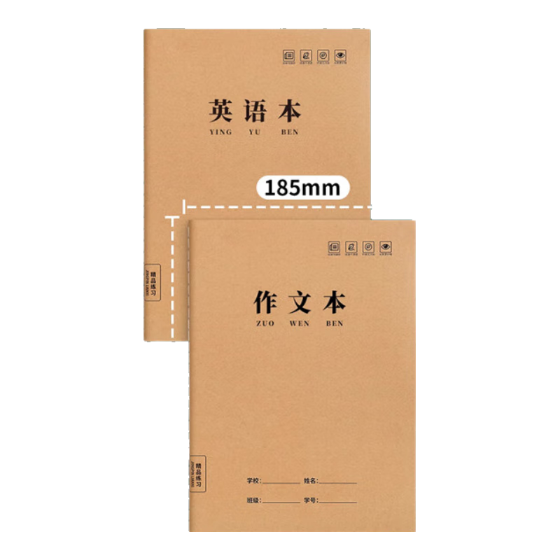 ��֦Ҷ16K��ҵ�� Сѧ��������ѧӢ�ﱾ ���꼶�ϲ��������꼶 5��80ҳ