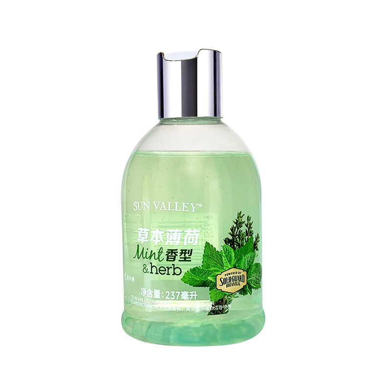 etos_美乐家香氛洗手液草本薄荷清新葡萄柚正品非官方旗舰店日常护理 草本薄荷香型 237ml