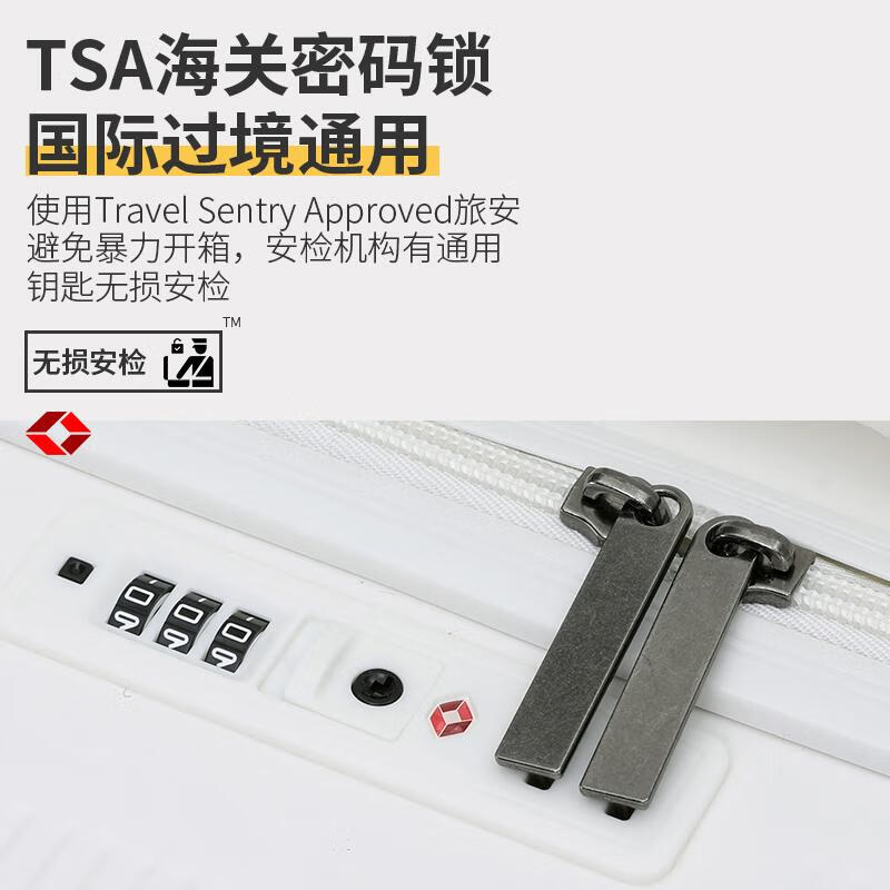 小米族多功能大容量行李箱拉杆箱女加厚结实耐用28寸万向轮旅行密码皮箱 墨绿色磨砂面/带杯架+侧挂钩 28英寸 顺丰包邮 终生质保