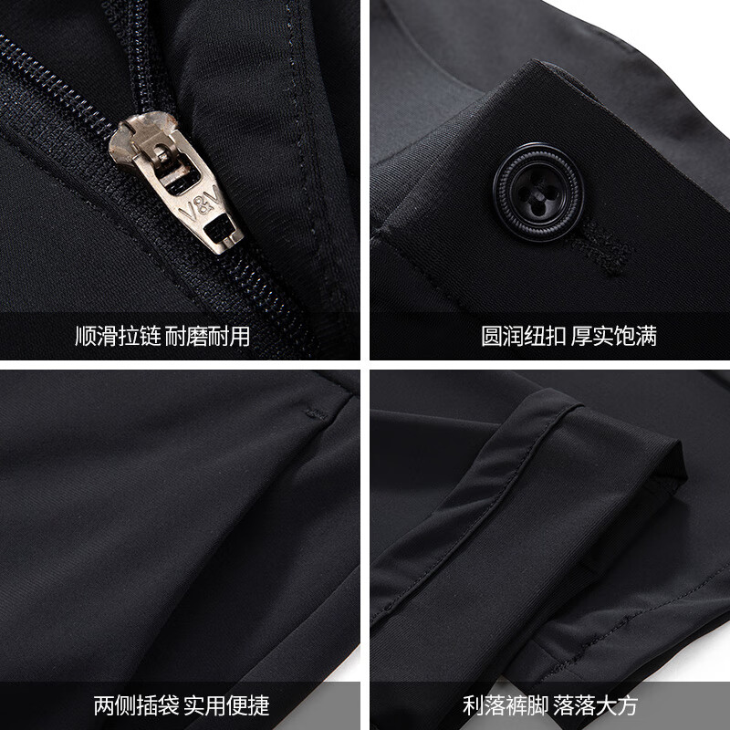 康博男士休闲裤春夏季薄款宽松商务直筒长裤子牛奶丝西裤 藏青色 35