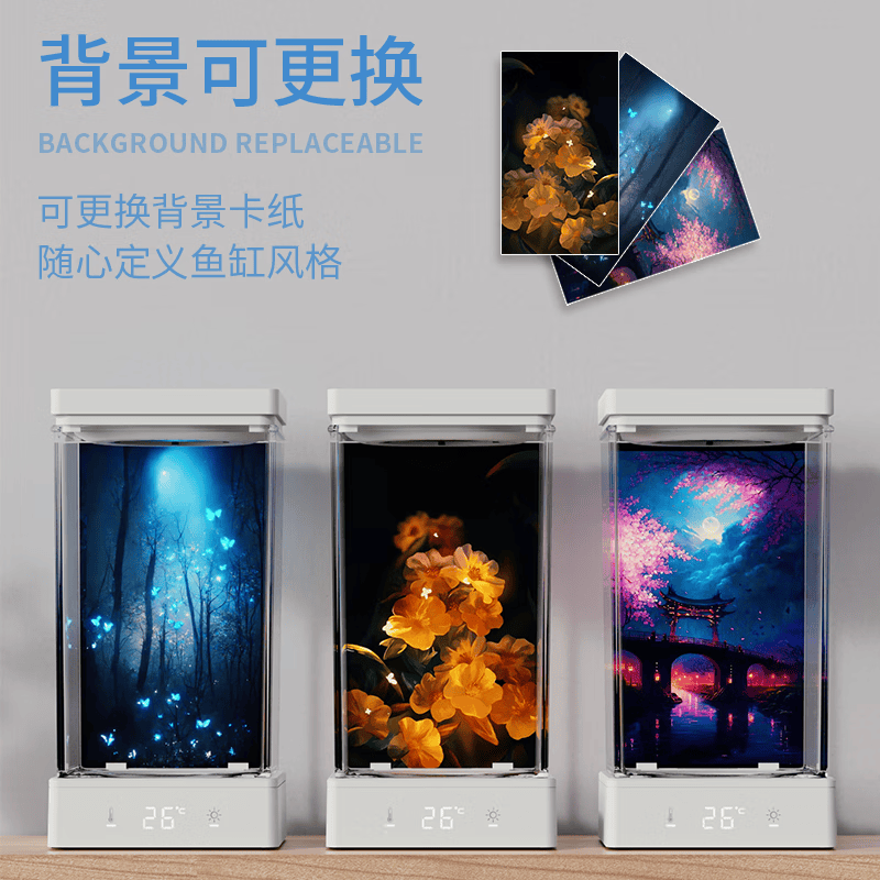 方寸秘境桌面鱼缸小型斗鱼专用缸办公室客厅家用生态造景微景观迷你鱼缸 鱼缸(标准版)