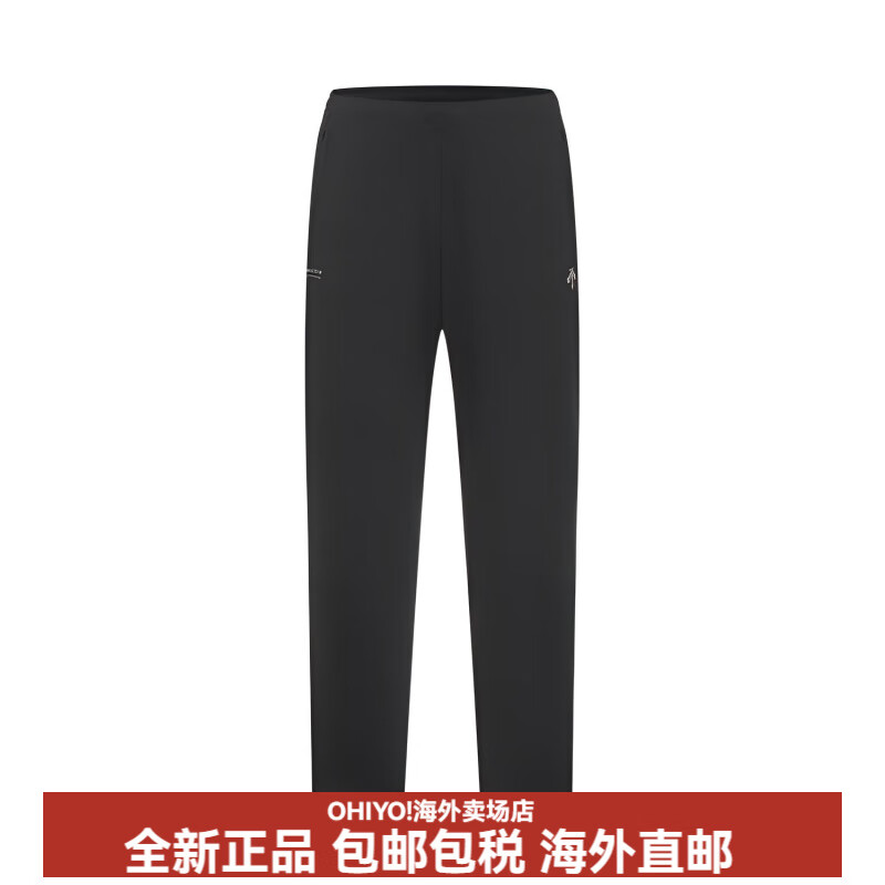 迪桑特（DESCENTE）RUNNING系列跑步運動(dòng)健身梭織休閑褲男款 BK-Tap Shoe 3XL