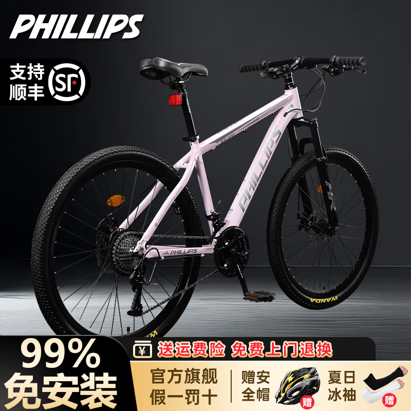 ���ڲ�����������ɽ�����г���ʿ24-26��Ů��ѧ�����������Ͻ����ͨ�ڵ������� LY5 ӣ����/����/�͵� 24�磺145-170cm������30�١�