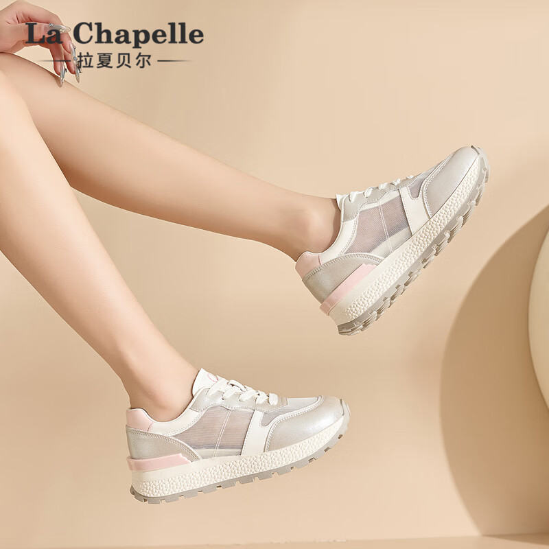 拉夏贝尔女鞋网面鞋低帮透气休闲鞋简约厚底增高运动小白鞋子女 银/粉 36
