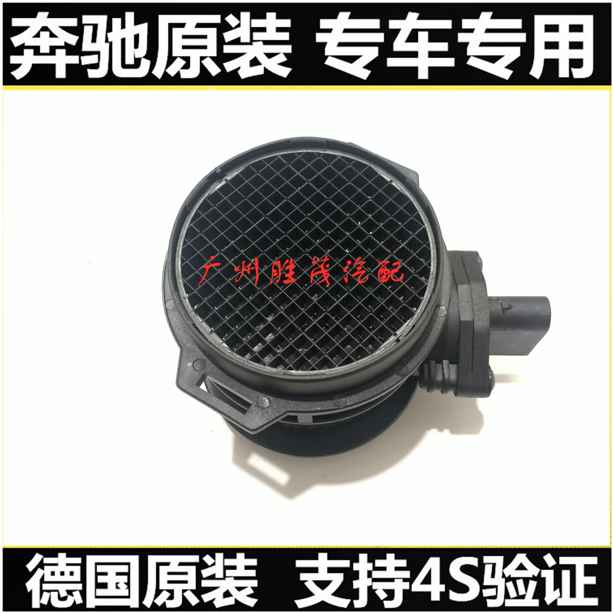 流量计品牌十大排名_流量计正规厂家