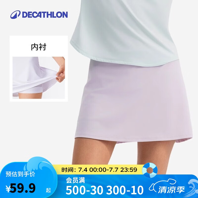 �Ͽ�ٯ������ë��ȹŮ�ļ�����ȹ�����˶���ȹ����ȹ-5591793