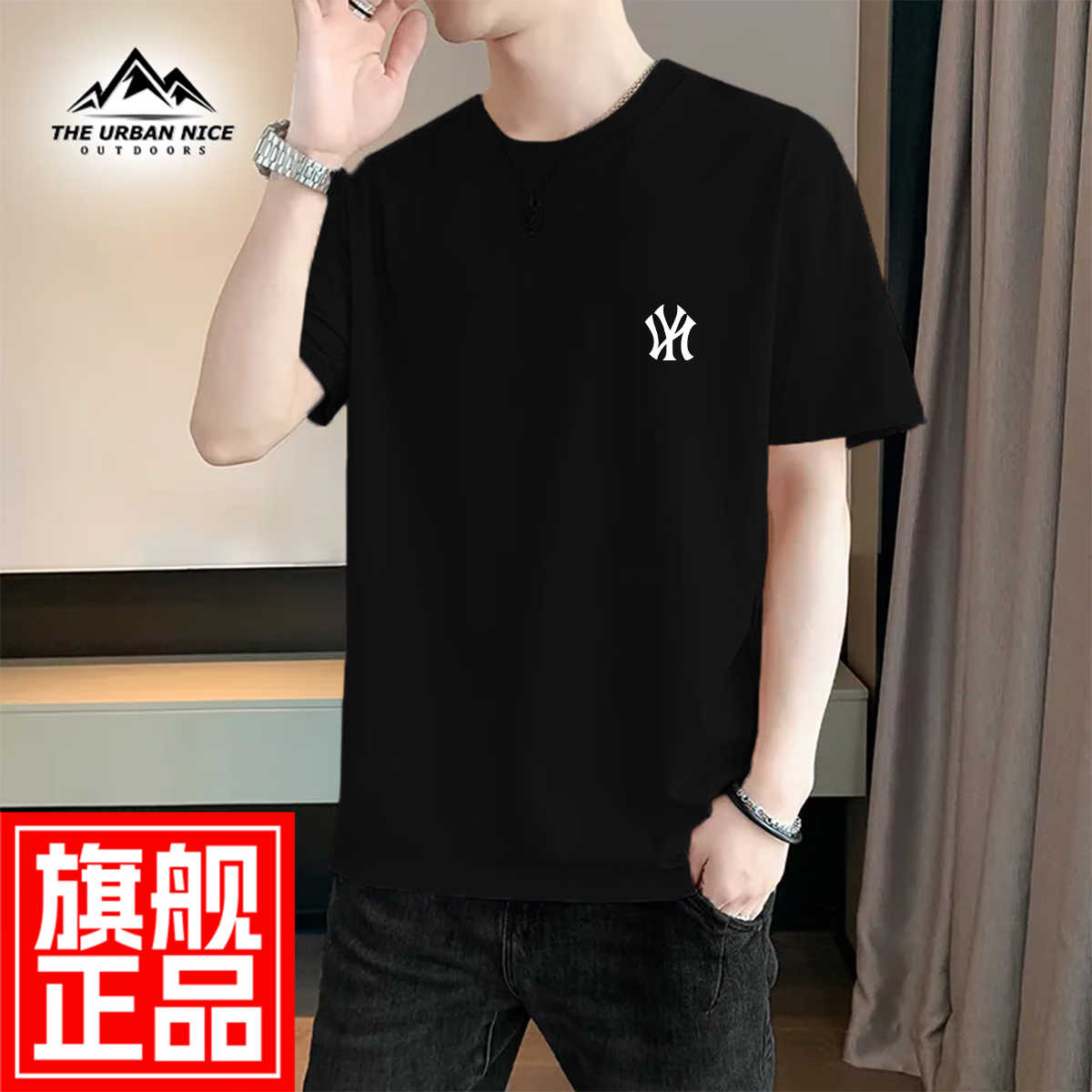 THE URBAN NICE官方品牌纯棉t恤男2024春夏款上衣男商务刺绣休闲冰丝棉男士短袖 雪白色 5XL 码【建议185-210】-T恤