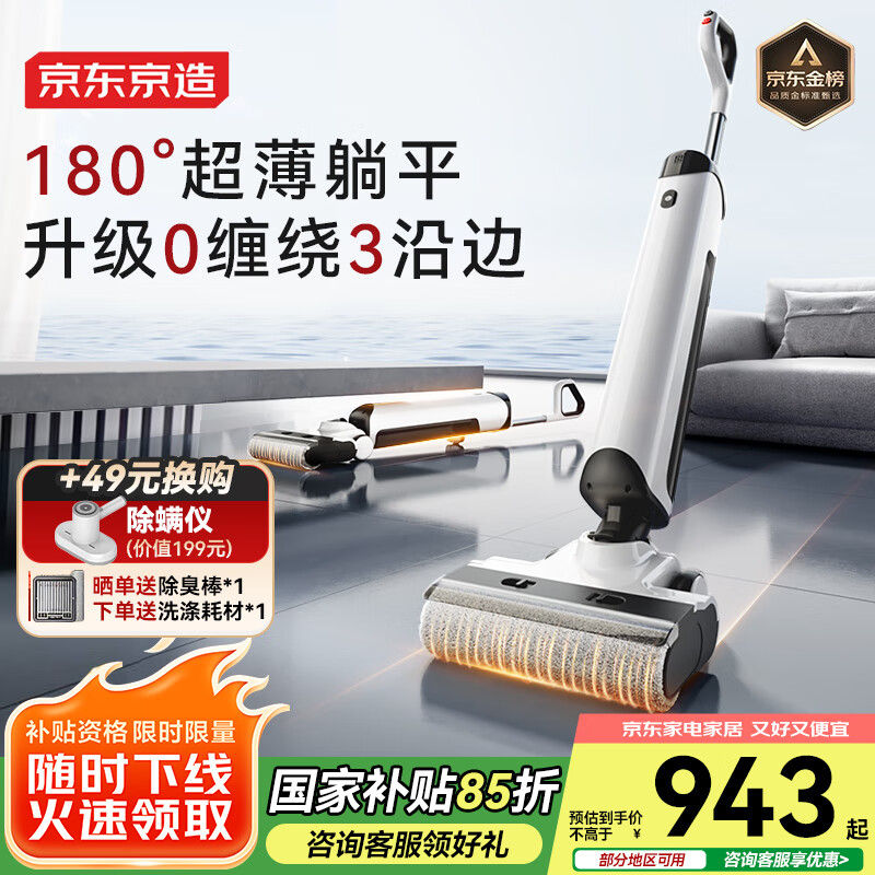 �������� ��������ϴ�ػ� X2 Pro