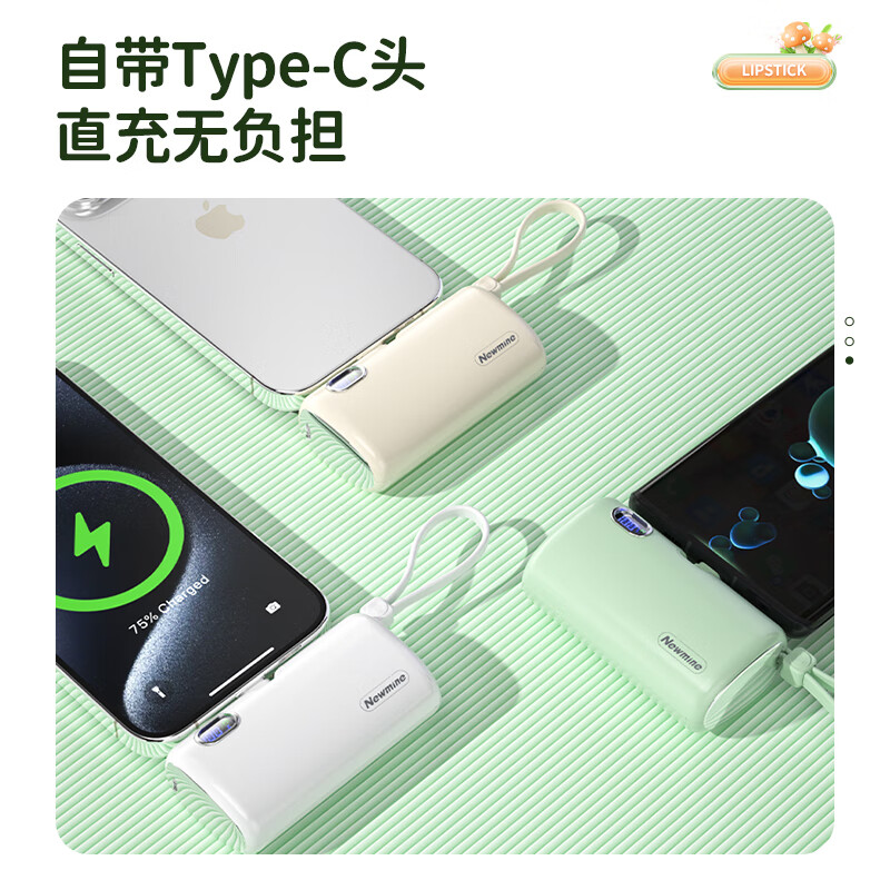 图 3