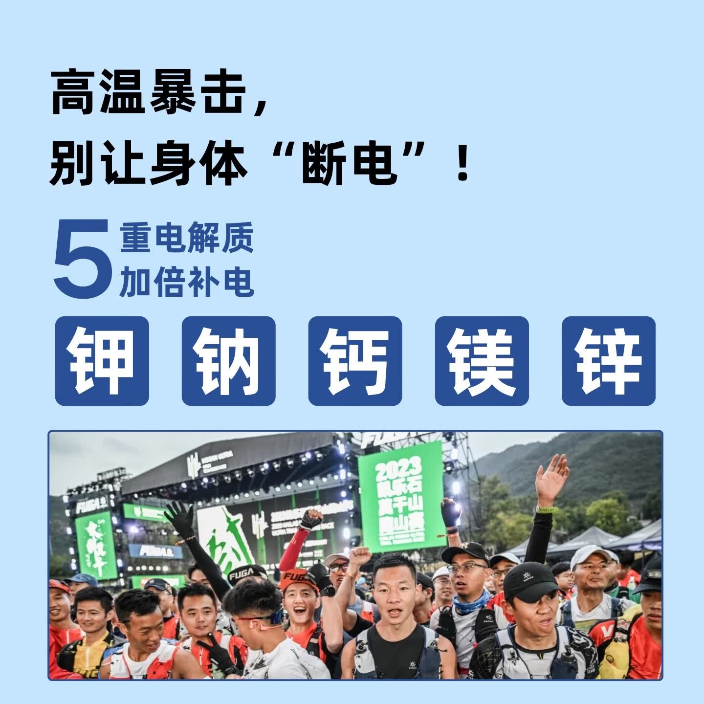 水力速无糖电解质水冲剂运动饮料维生素0糖0脂补盐分能量 【5包】（5口味各1包/可备注口味) 3g*80袋
