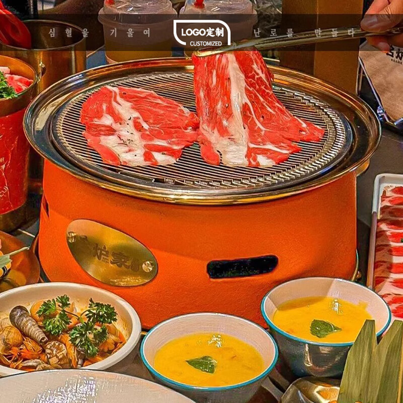 胤元西塔老太太网红同款韩式碳烤炉商用圆形烧烤炉烤火烤肉炉子炉具 碳钢泥炉配330三层钢满花烤盘