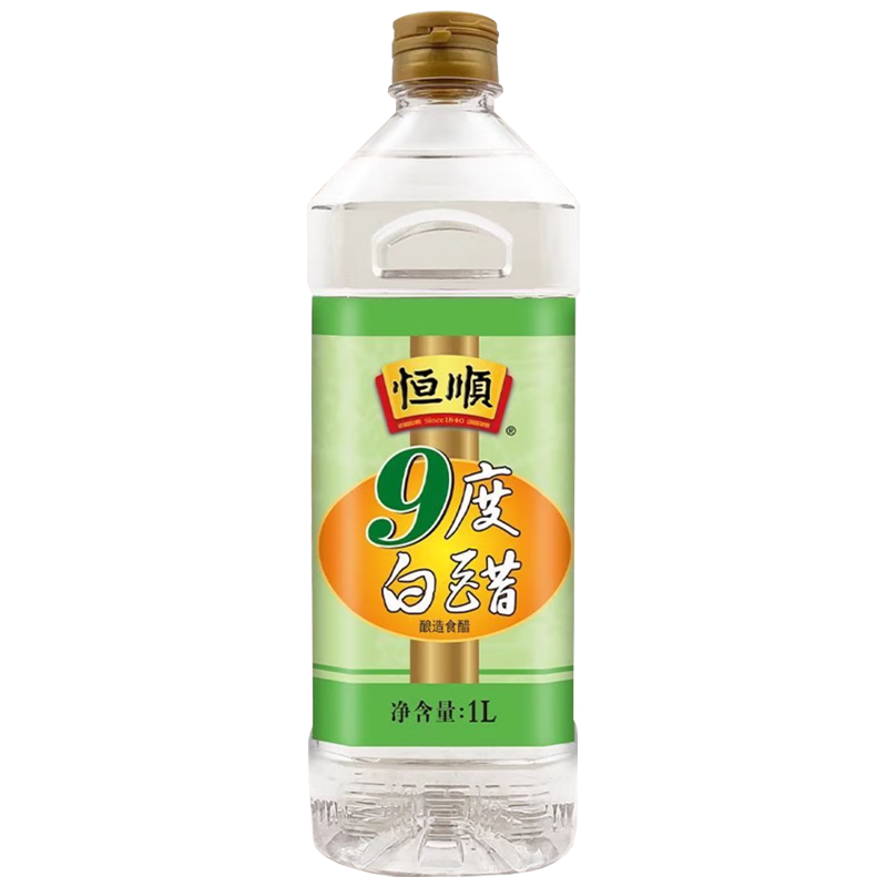 恒顺白醋 9度 1L 【零添加】 凉拌提味炒菜腌制