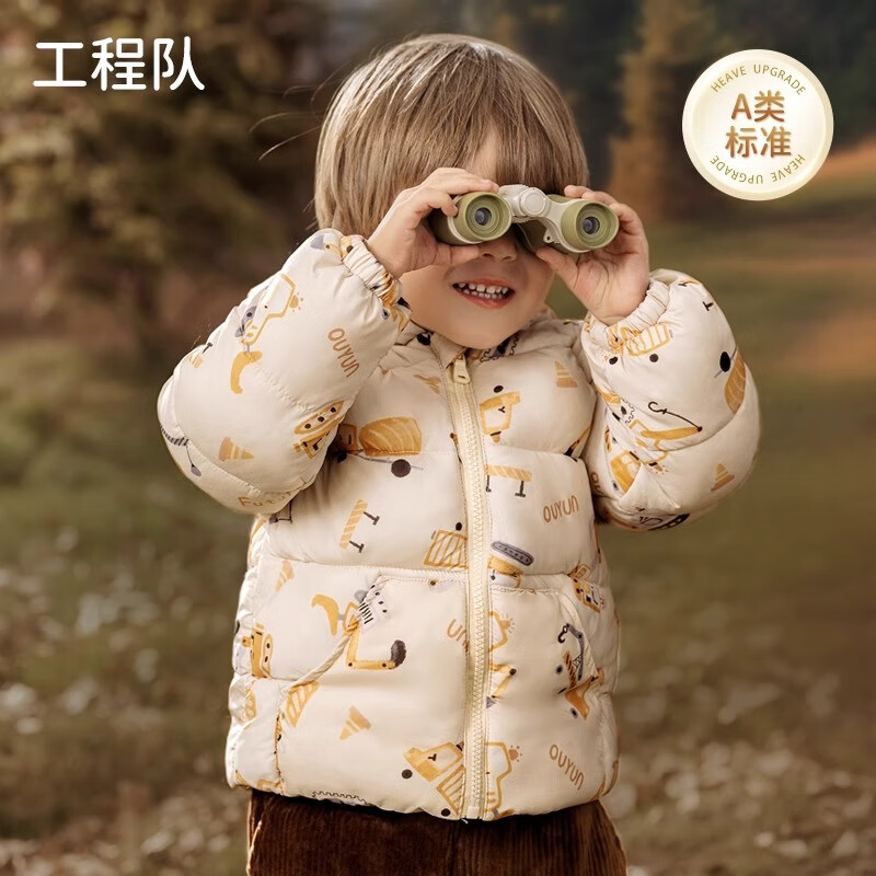 欧孕宝宝棉服新款冬加厚夹棉儿童棉衣男童女童棉袄羽绒外套 工程队 80 [参考身高73cm-80cm] 京东折扣/优惠券