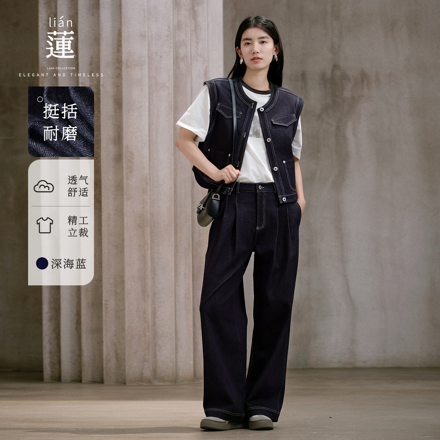 阿依莲套装女两件套2025年新款秋季流行女装气质休闲马甲无袖上衣阔腿裤 深海蓝 S