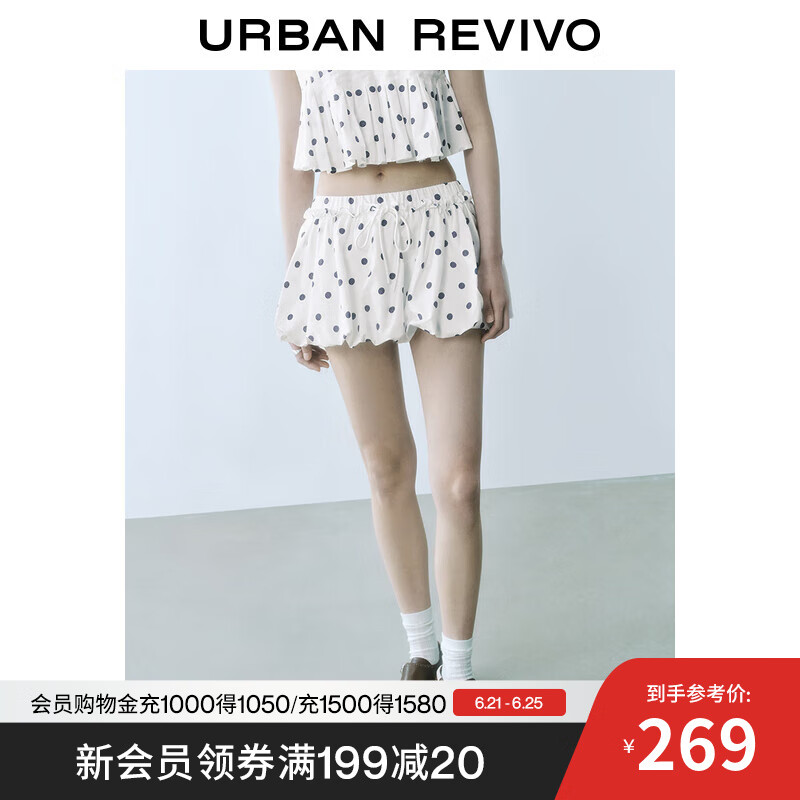 UR2025秋季新款女装甜美俏皮撞色印花短款花苞半裙UYU550049 本白印花 M