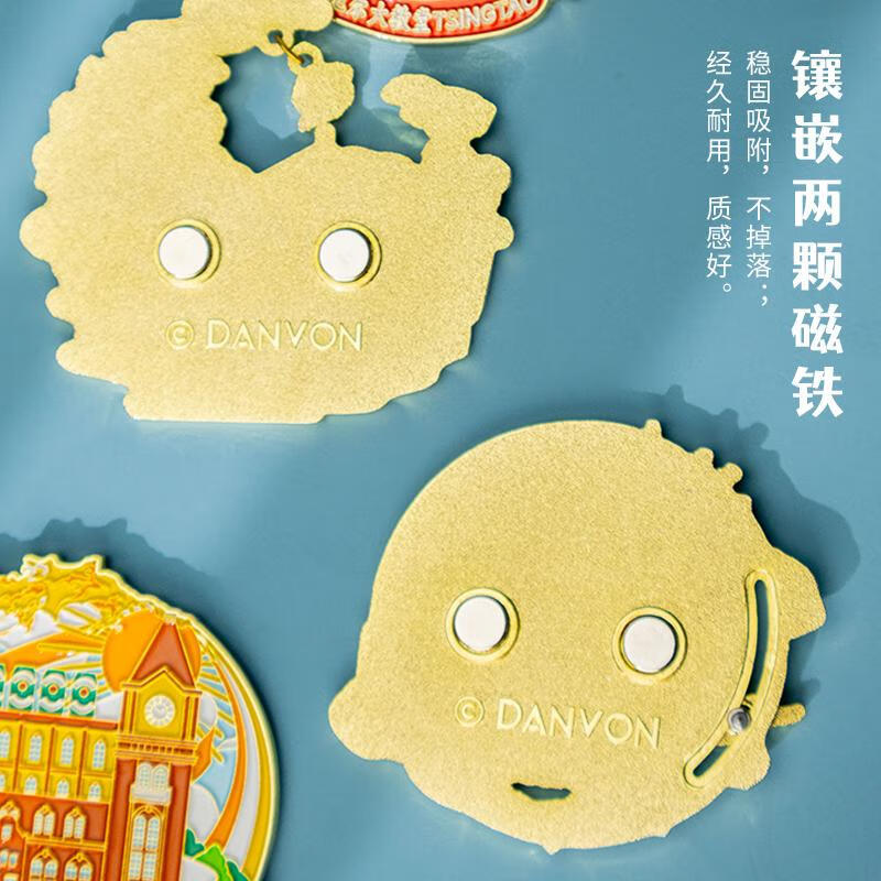 MPPMCK青岛冰箱贴山东青岛冰箱贴崂山五四广场八大关博物馆文创旅 啤酒博物馆吊坠款