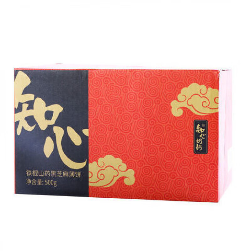 知心奶奶鐵棍山藥黑芝麻薄餅無糖精孕婦期糖尿餅病人營養(yǎng)專用食品 鐵棍山藥黑芝麻薄餅500g 【無添蔗糖】