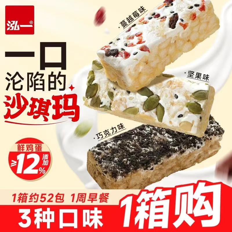 商品图片 1