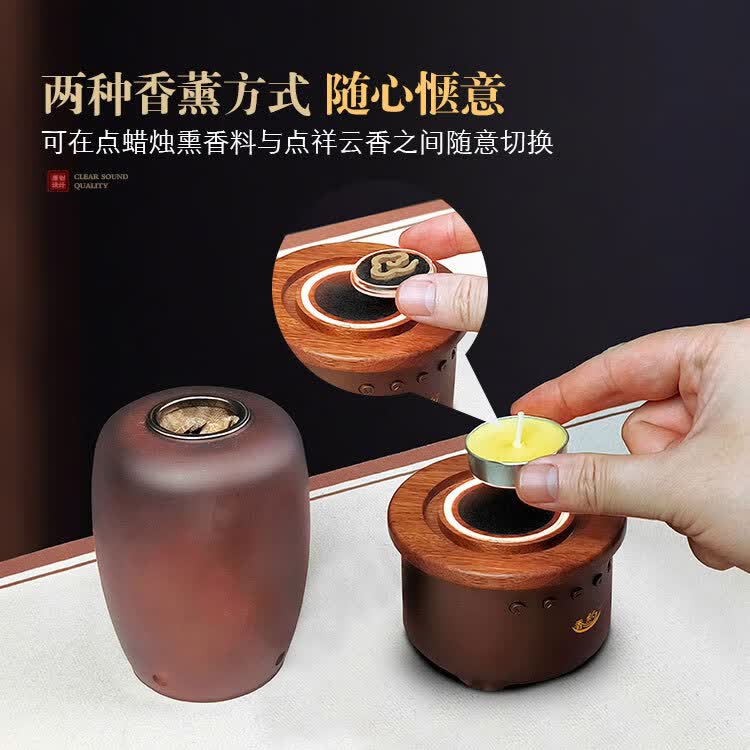 香约中式复古蓝牙音箱烛台造型小祥云盘香熏摆件音响古典音乐播放机器