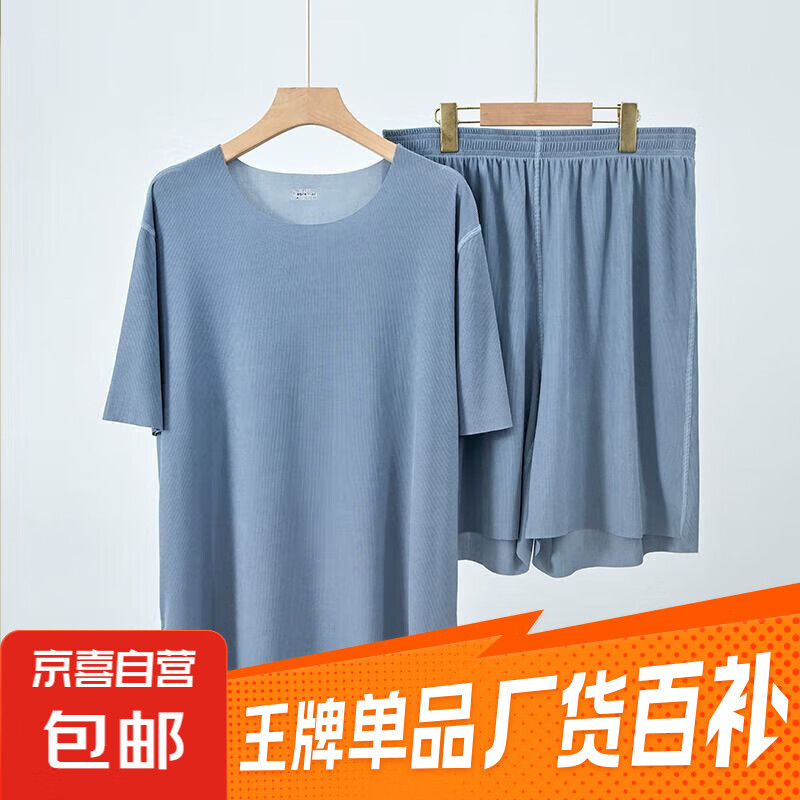 ��˿˯����Ů�����ļ��¿����б��������̿����Ҿӷ���װ �п����ɫ������׷� 3XL ��Ů135-160�� ��145-165�