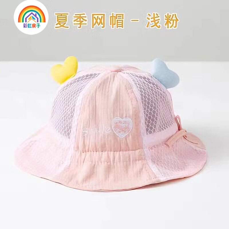 商品图片 8