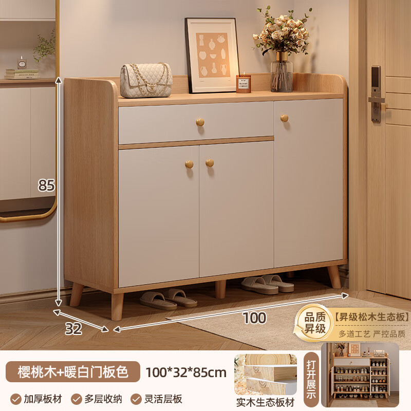 ֥KERZYʵľЬſ뻧2025¿һǽ¥Ь ӣľɫ+Ű 100x32x85CMһ