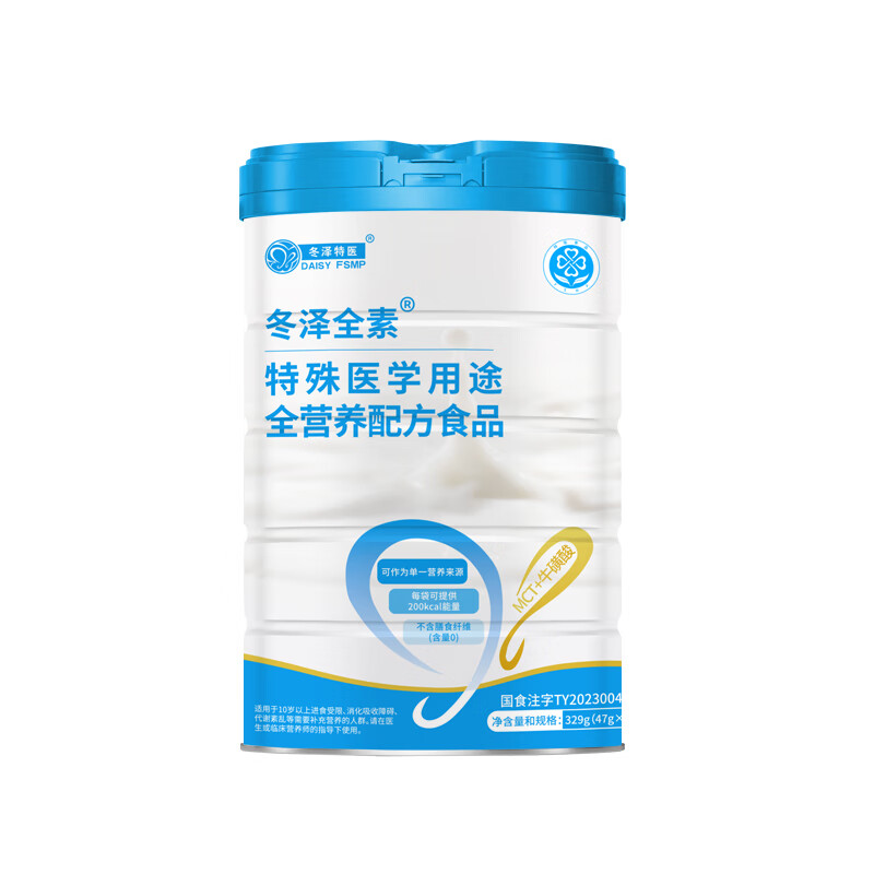 冬泽全素特医全营养配方粉 特医蛋白粉补充营养礼品 周体验-单罐装 329g*1罐