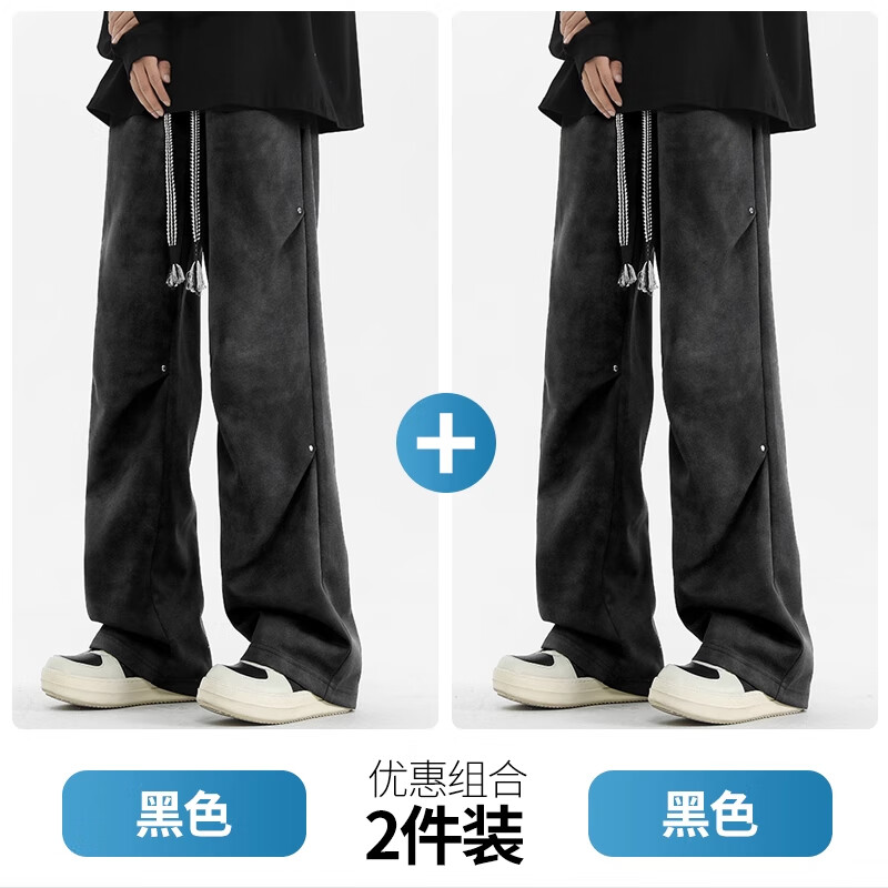 ���ڲ���������paul frank����ʽ�����������п���ʿ�ﶬ������ֱͲ���й����˶����ȳ�����װ ��ɫ+��ɫ������װ�� M ������90-110� 230Ԫ