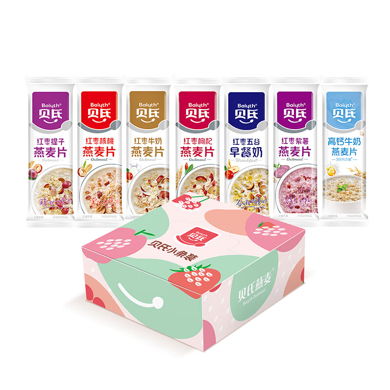 贝氏红枣牛奶燕麦片懒人早餐即食冲饮小条装冲泡速食代餐食品 1件 【A款 经典】7种口味 14条/盒
