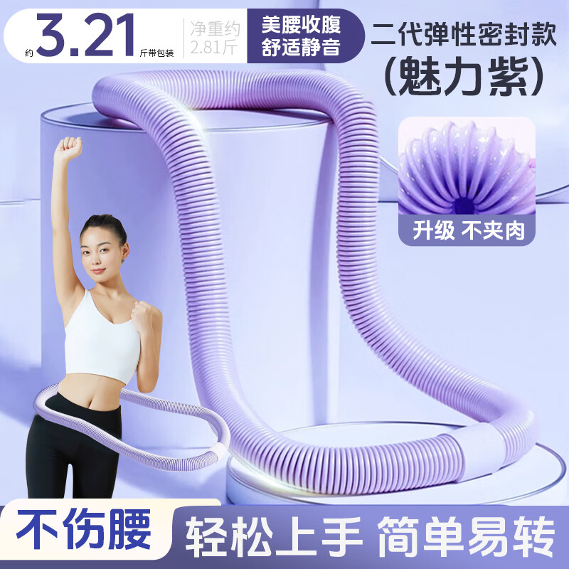 ������ɺ���Ȧ��ѧ�߲���ɫ�������Ȧ�ո���������Ů�ݶ��Ӽ������� ��������ܷ�3.21��-������