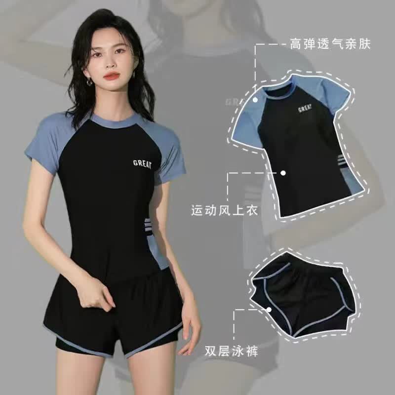 东方骆驼游泳衣女保守分体式两件套遮肚显瘦2025新款学生上课高级感泡温泉 黑搭蓝 S 建议体重70-90斤