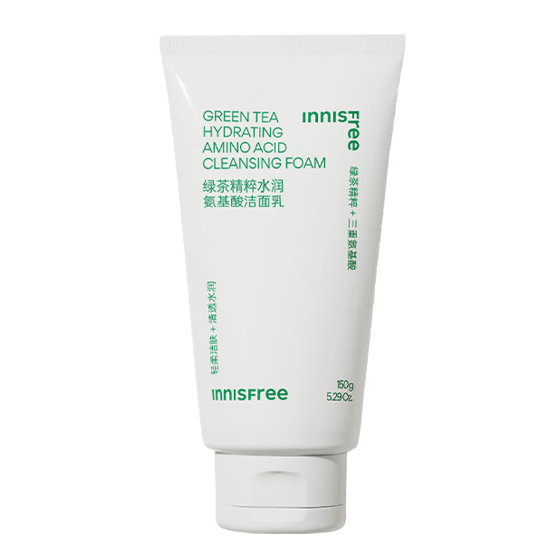悦诗风吟(Innisfree)绿茶洗面奶150g氨基酸绵密控油清洁保湿男士女士清爽