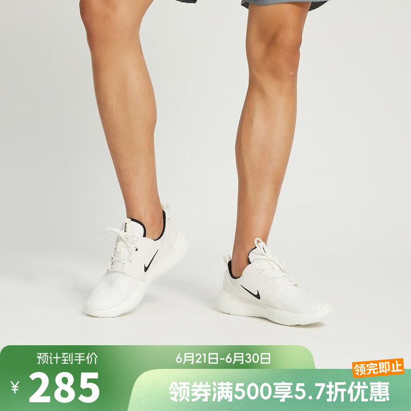Ϳˡϲ˶nikeNIKE E-SERIES ADЬ/ЬDV2436-100 DV2436-100 41299.4Ԫȯ