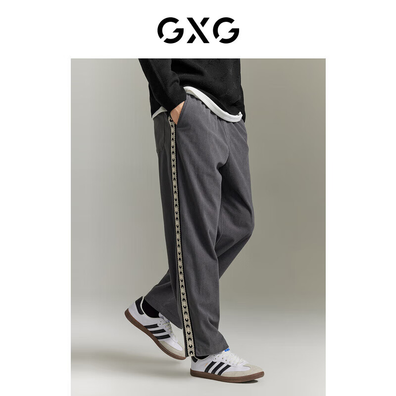 GXG男装 城市定义灯芯绒直筒长裤裤 2023秋季 灰色 175/L