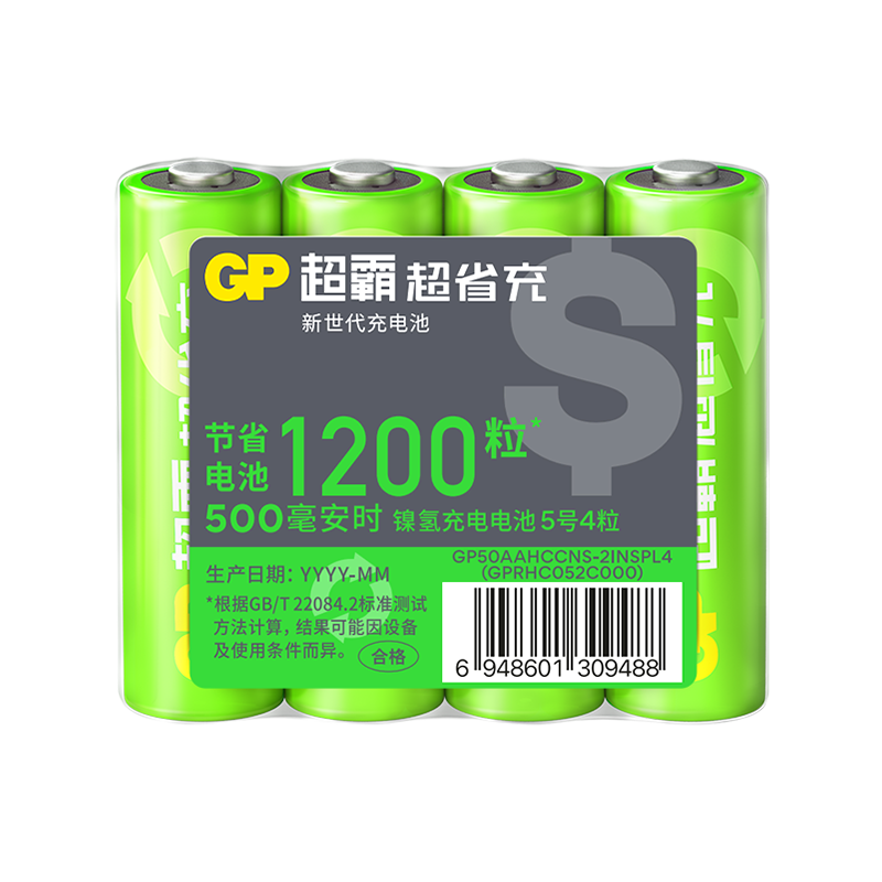 ���� GP ����� 5�ŵ��4��װ �������ң����������