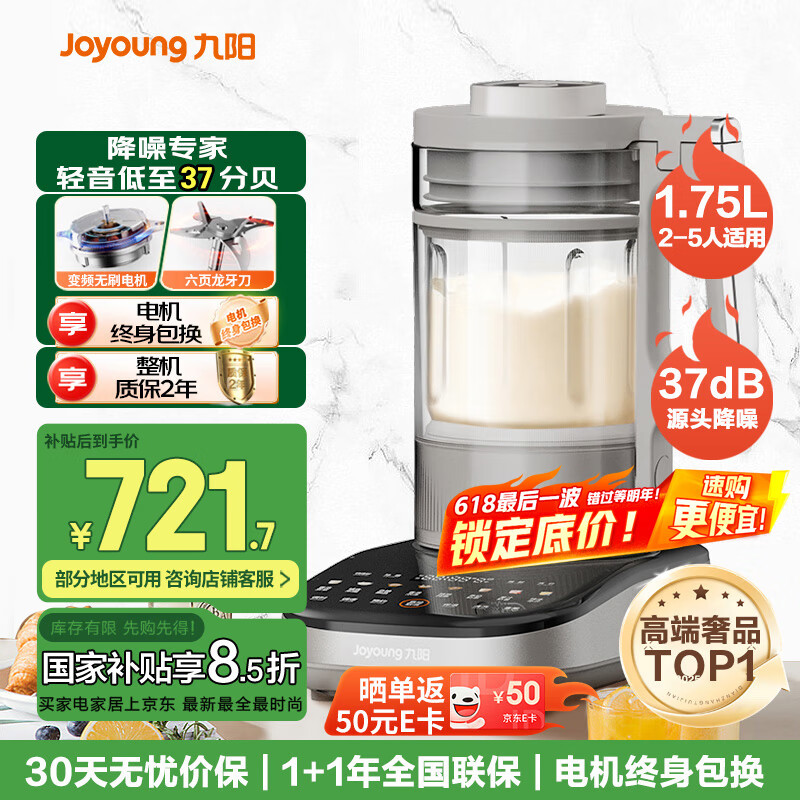 ���� �Ʊڻ� B1 1.75L