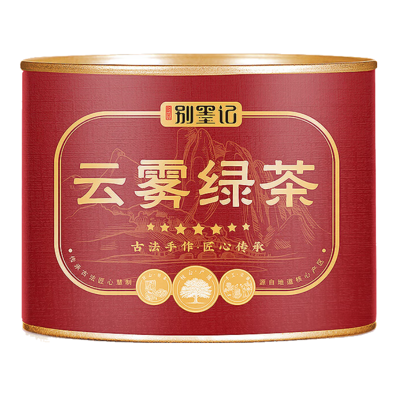 ��Ͳ�Ҷ��ɽ�����̲� �ؼ���ǰ��ѿ����Ũ��Բ�޹�װ ���ؼ����ճ��������̲�100g�� 9.9Ԫ